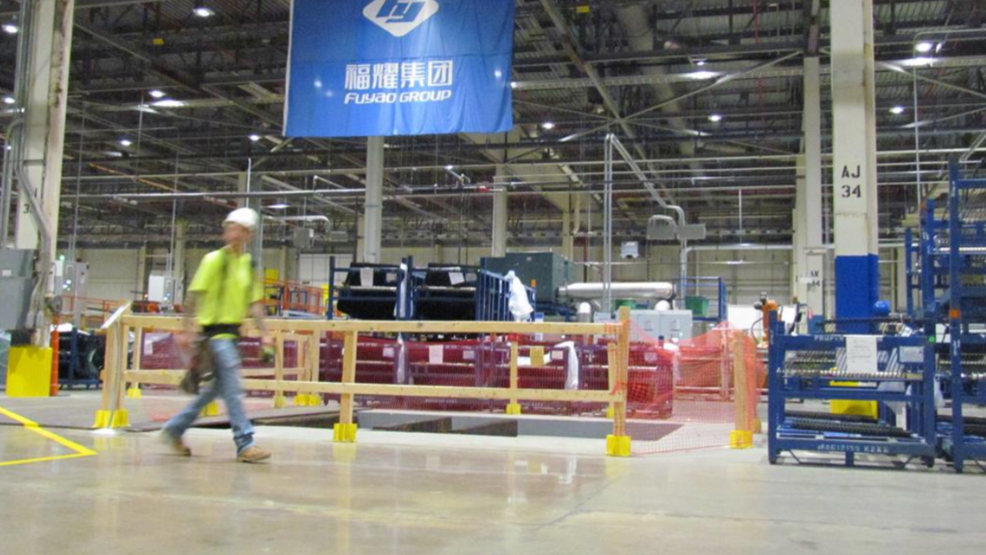 Fuyao glass hi-res stock photography and images - Alamy