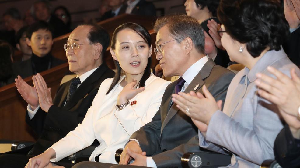 APTOPIX South Korea Koreas Olympics North Korea Un's sister with Best Korea's pres AP757.jpg