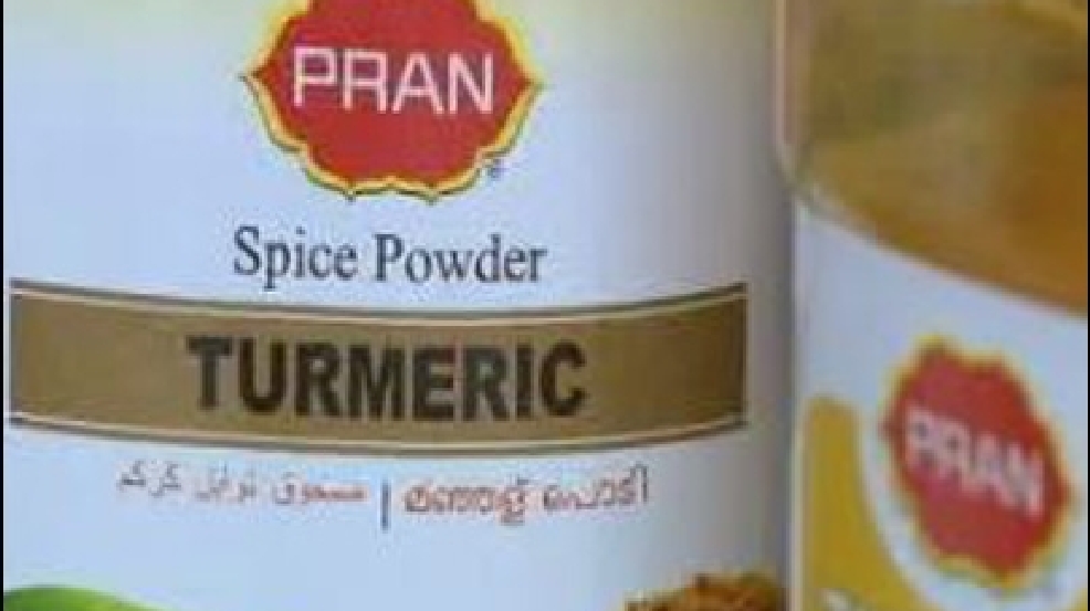 131023_pran_turmeric_405.jpg